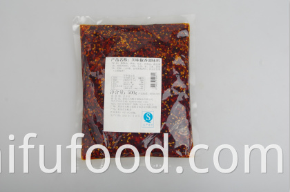 Little Swan Sichuan flavored pepper seasoning